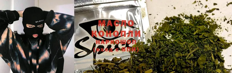 Цена Нальчик Конопля  Галлюциногенные грибы  A PVP  ЭКСТАЗИ  Cocaine  KRAKEN сайт  ГАШИШ  Меф мяу мяу 