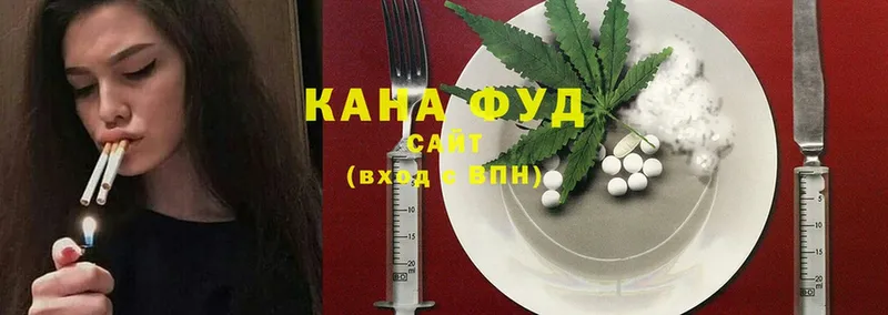 Cannafood марихуана  Нальчик 