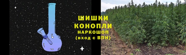 соль курить ск Богородицк